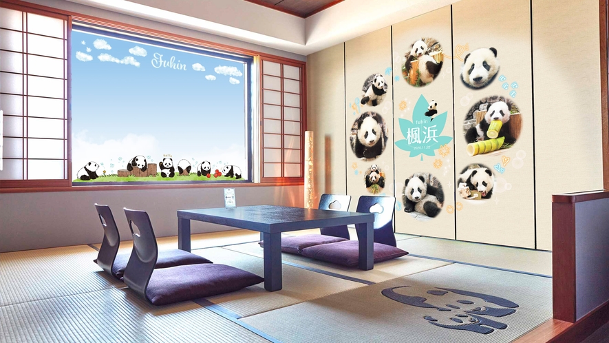 happy Panda Room 楓浜ver和室