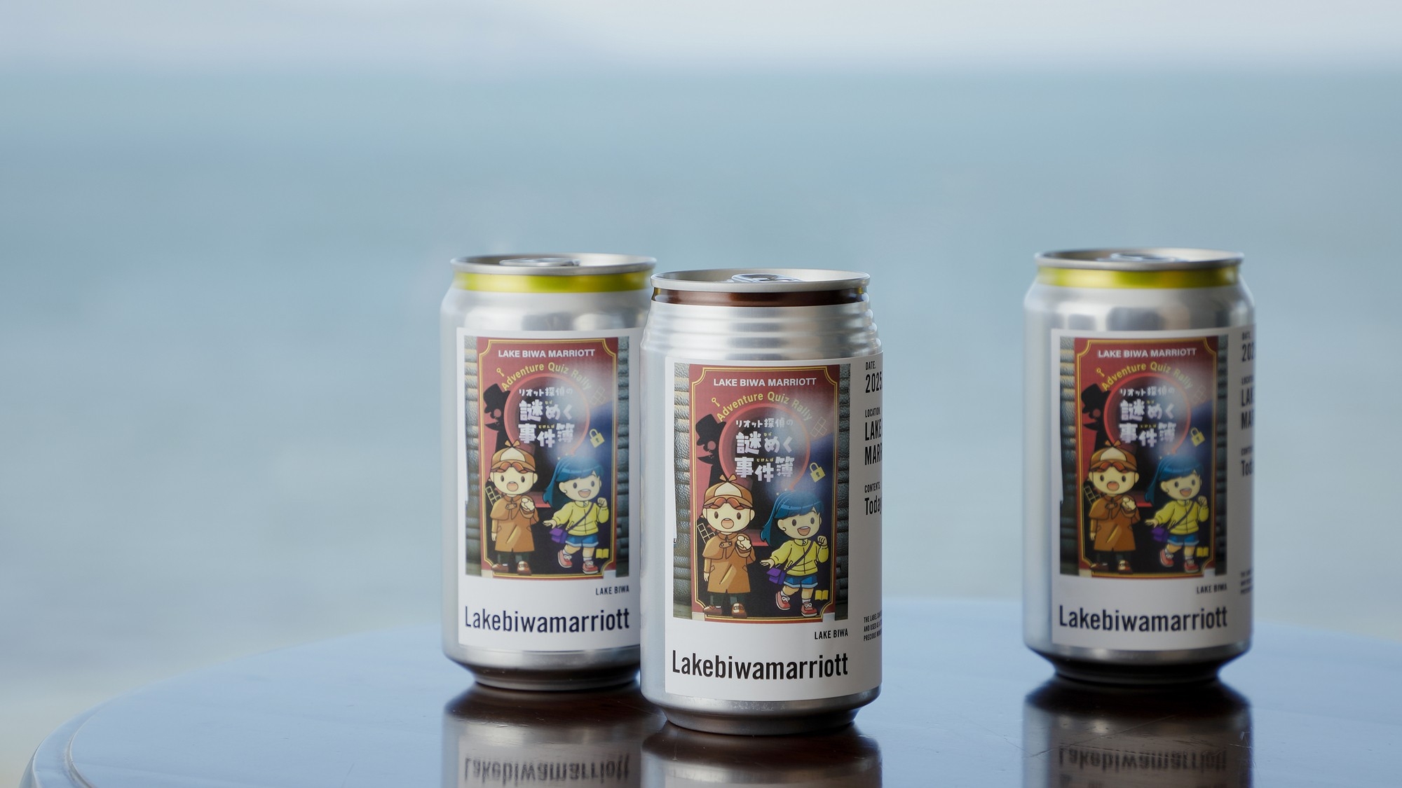 Adventure Quiz Rally “Episode3” 家族で楽しむクイズラリー付Stay