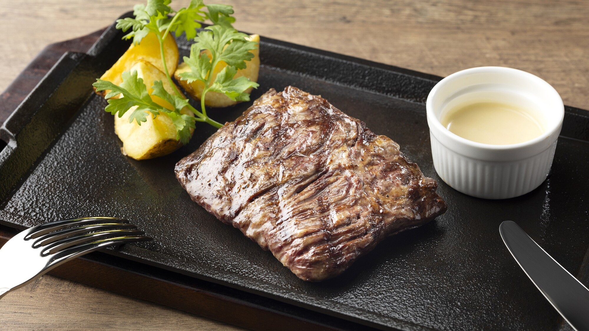 グリル：アウトサイドスカート