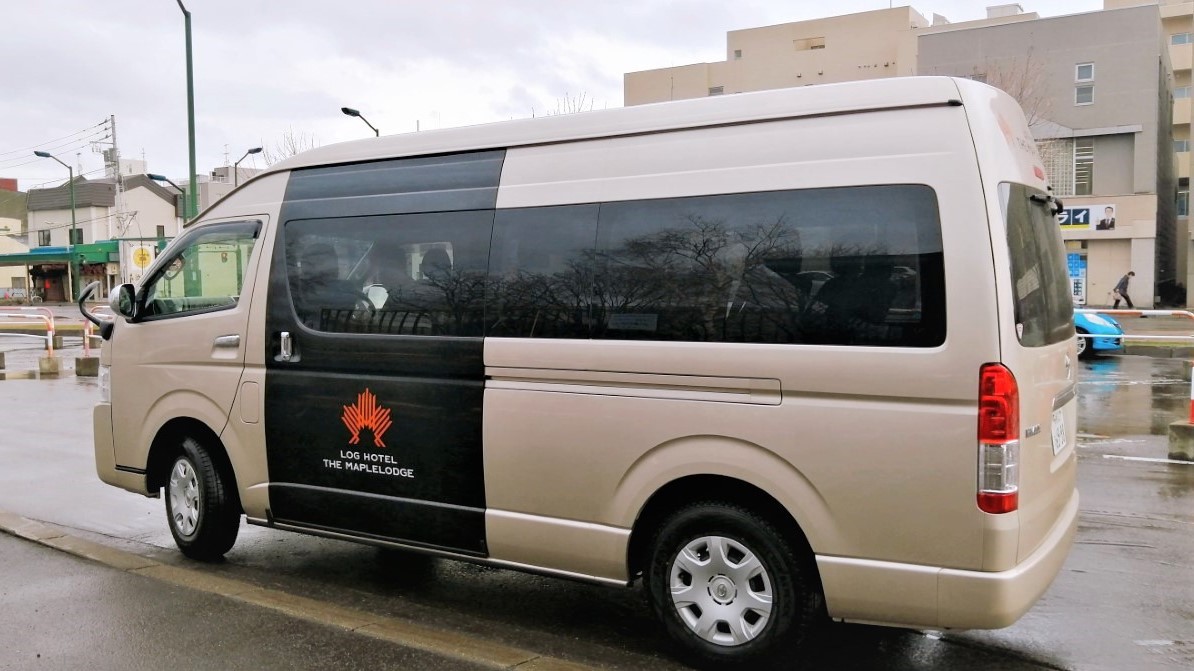 「無料送迎バス付プラン」選べる出発時間①14:30②15:45