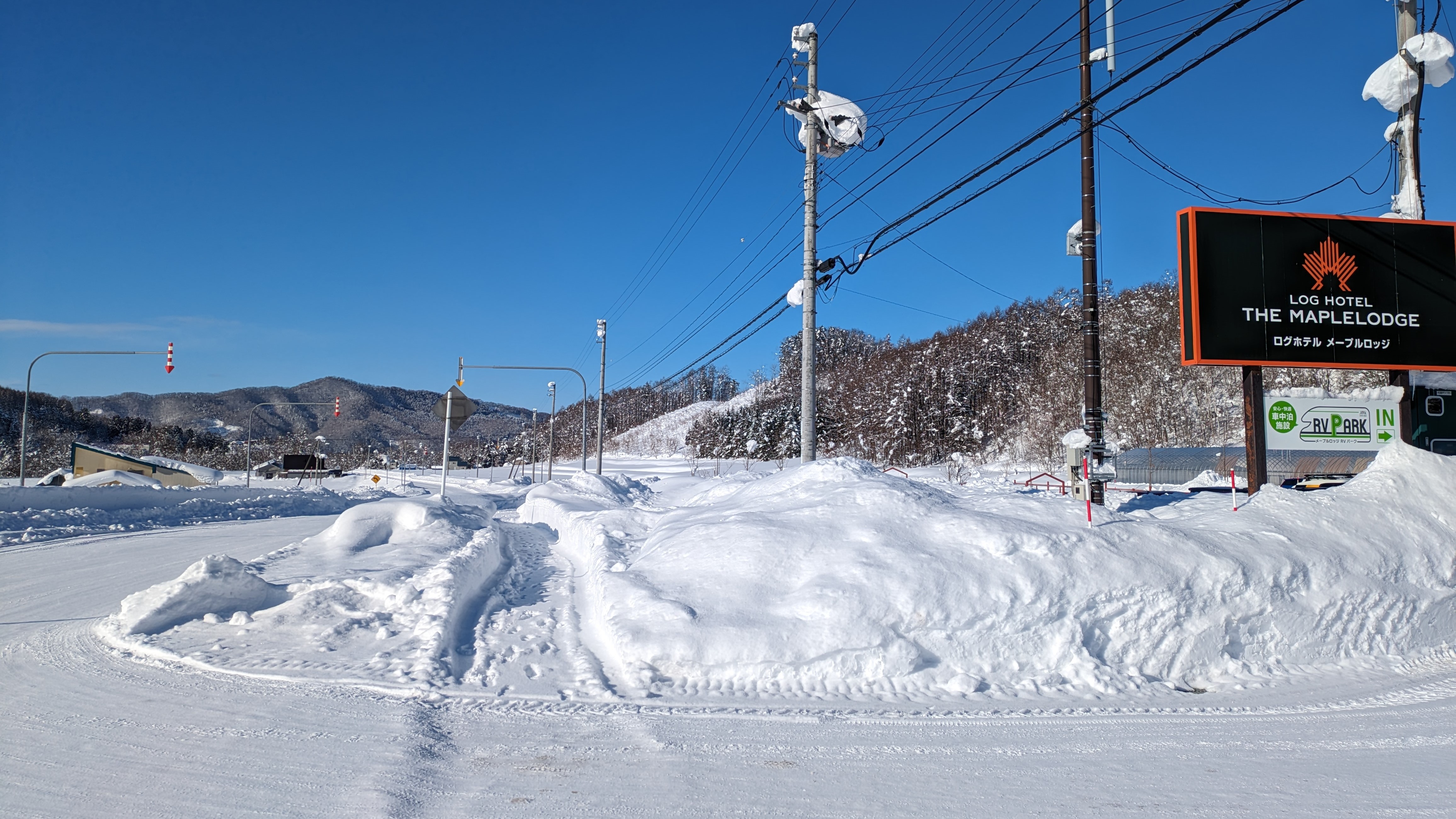 豪雪地帯の岩見沢ですが除雪がしっかりされています