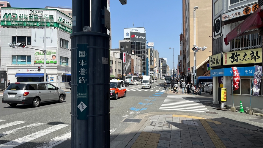 【天神南駅からホテル⑥】『弥太郎』うどん屋が目印です