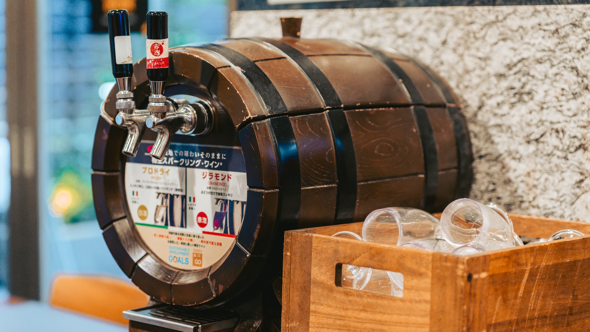 【朝食バイキング】イメージ