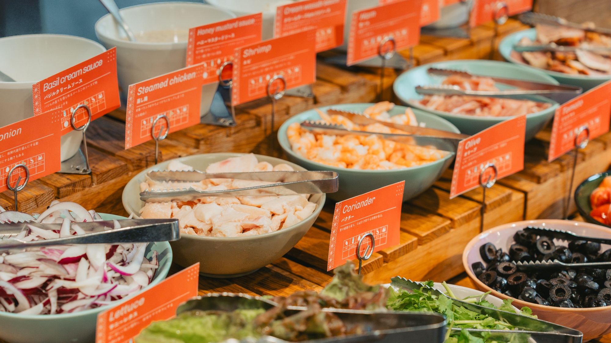 【朝食バイキング】イメージ