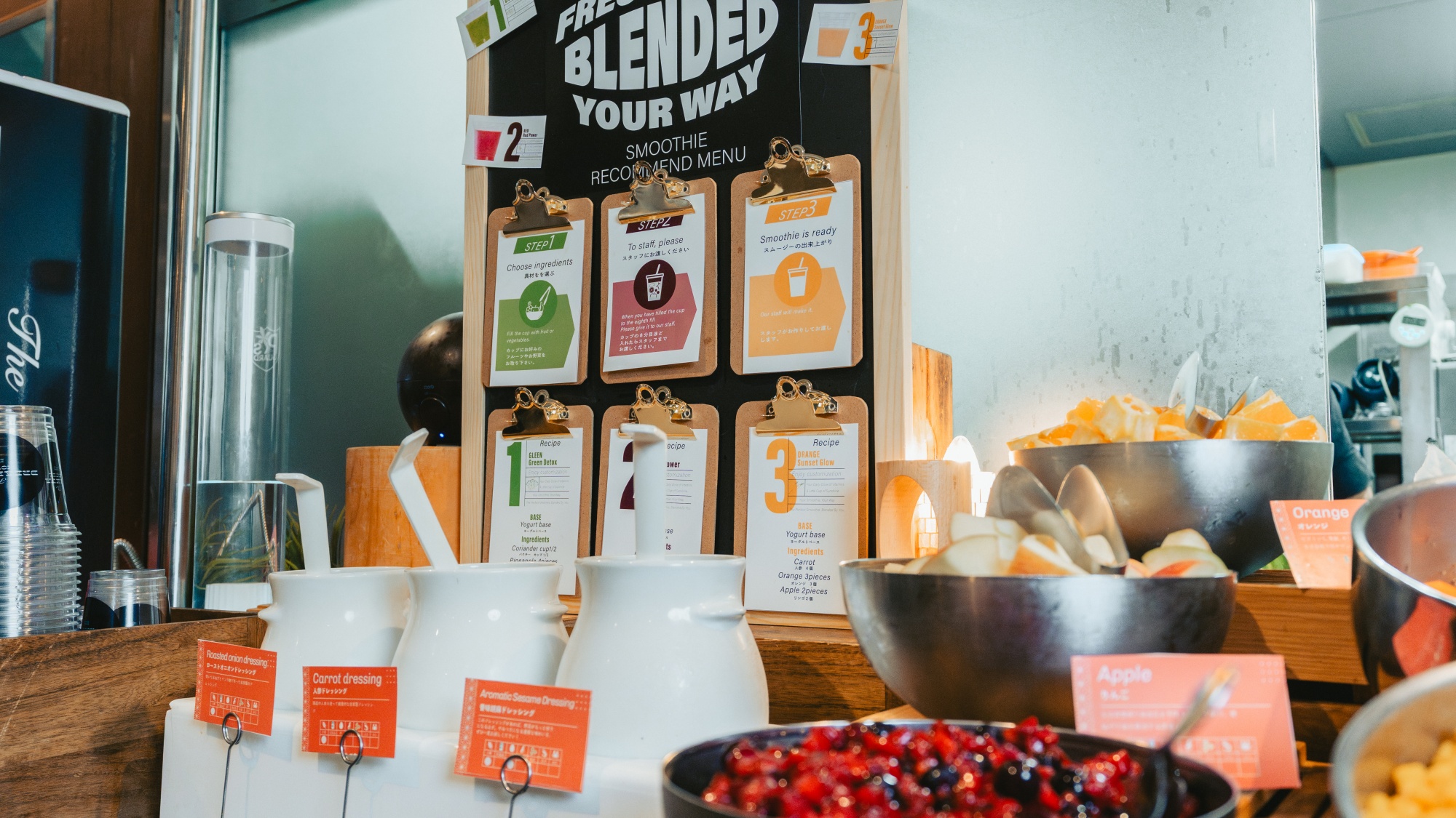 【朝食バイキング】イメージ