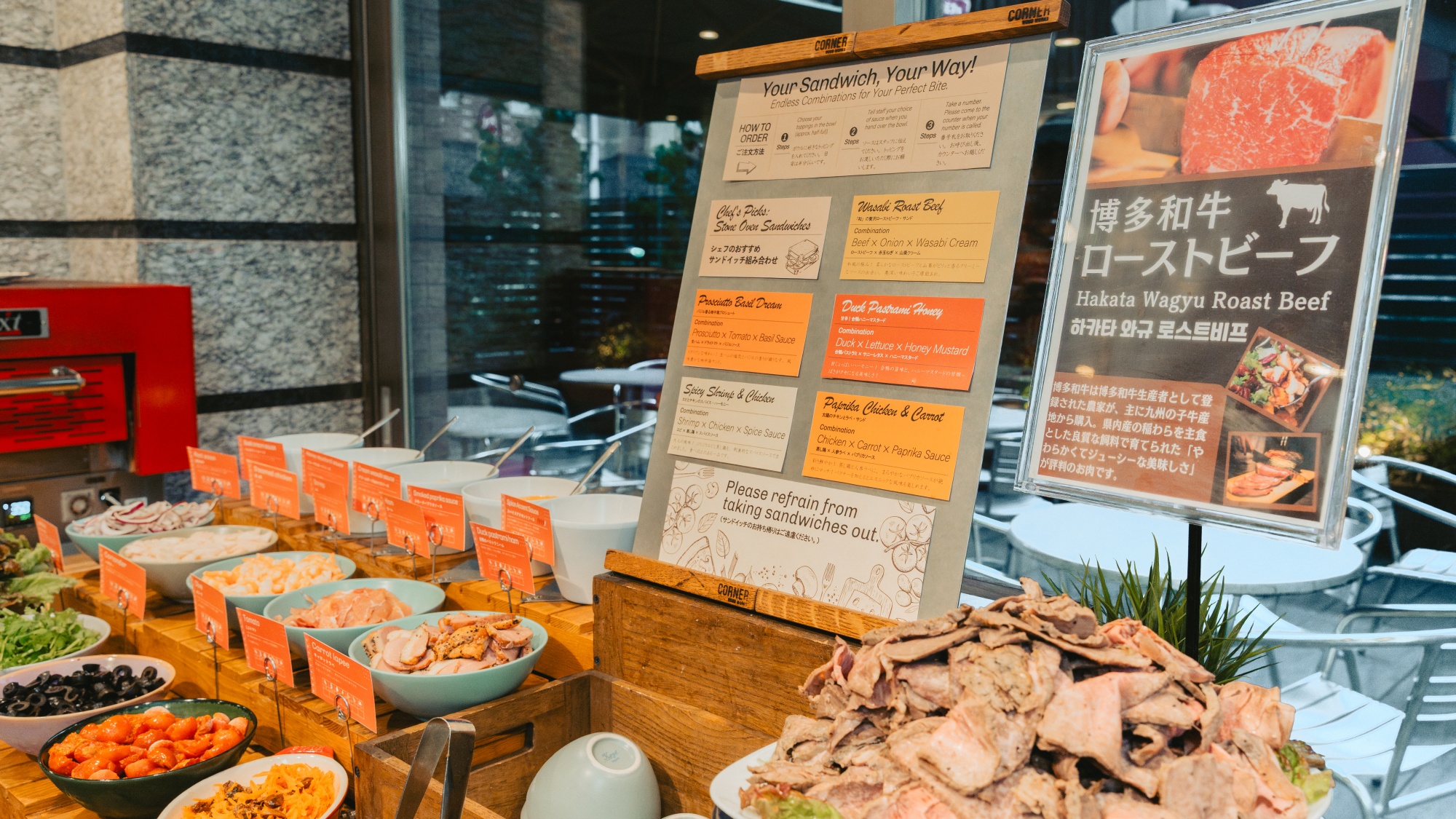 【朝食バイキング】イメージ