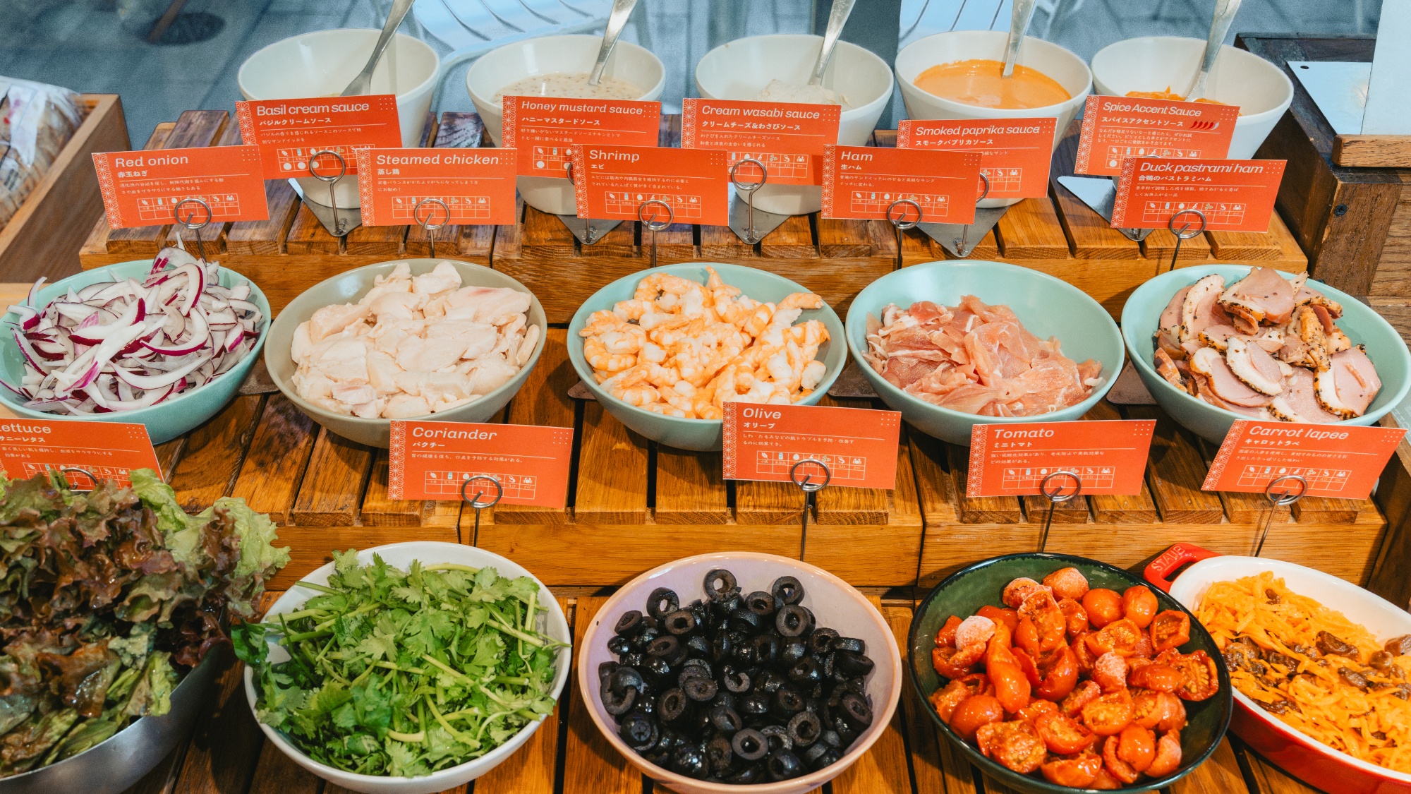 【朝食バイキング】イメージ