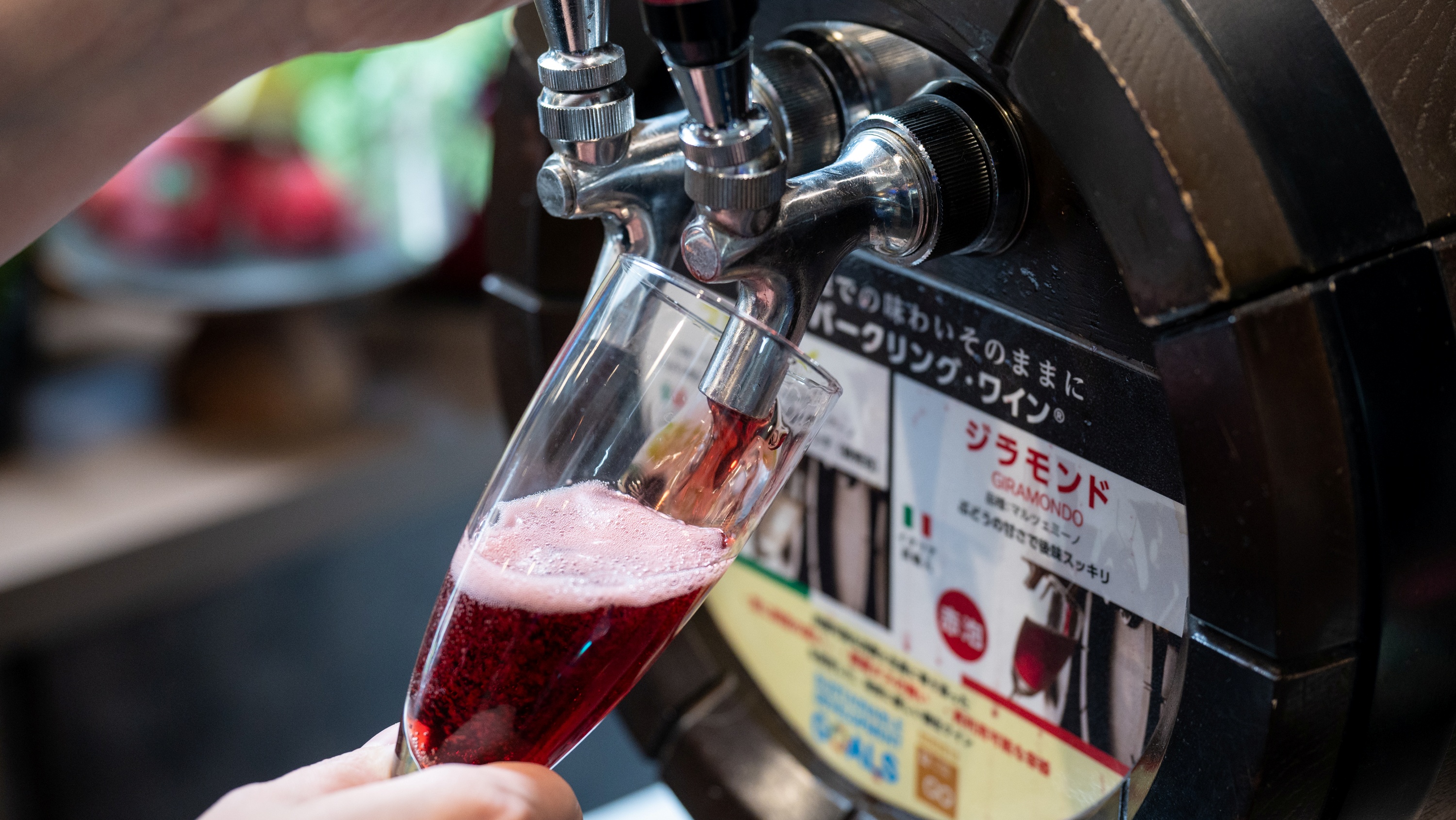 【スパークリングワイン】晴れた日にはテラスでのんびり♪