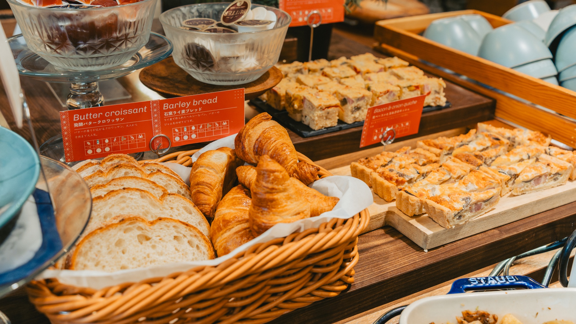 【朝食バイキング】イメージ