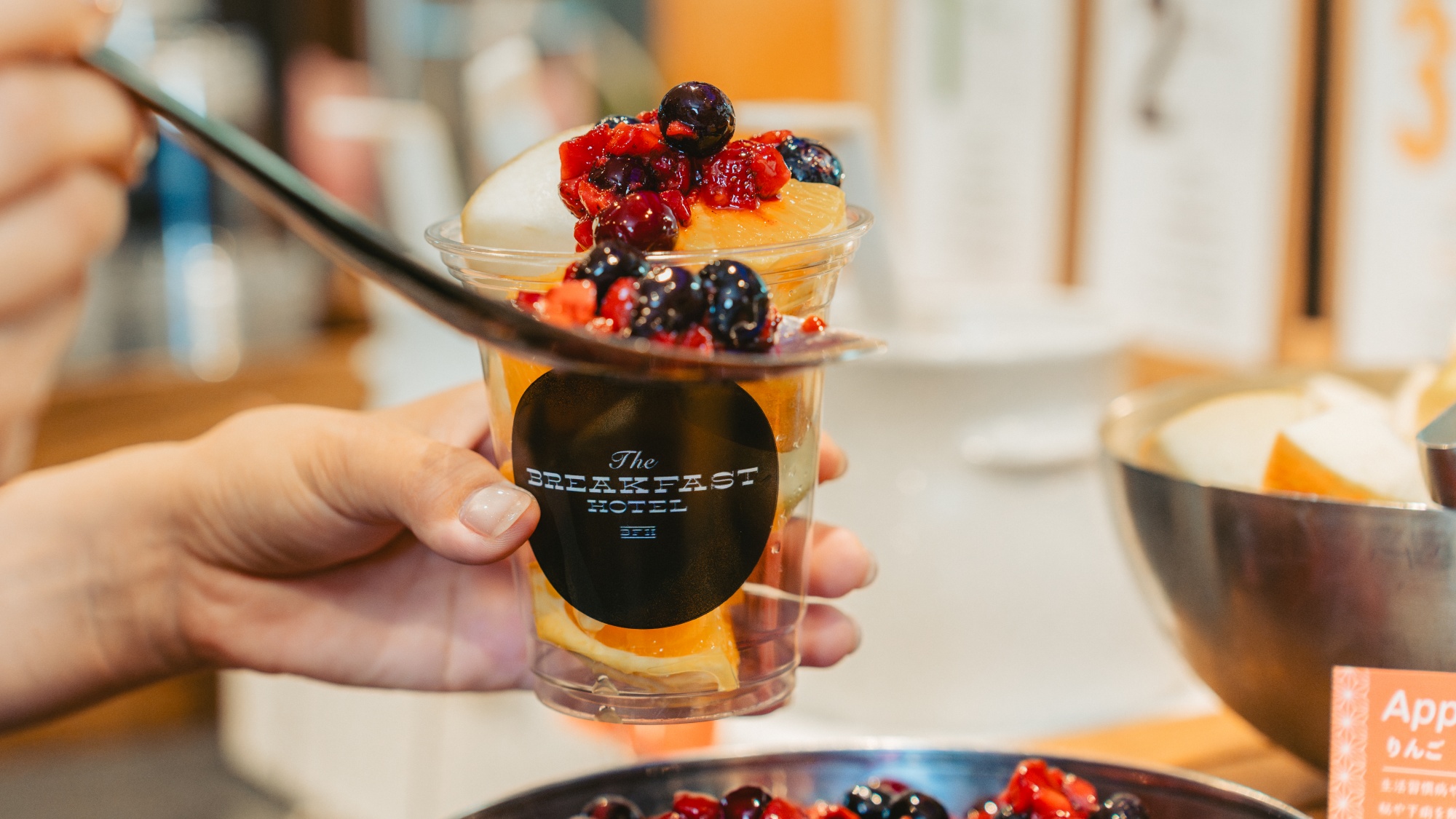 【朝食バイキング】イメージ