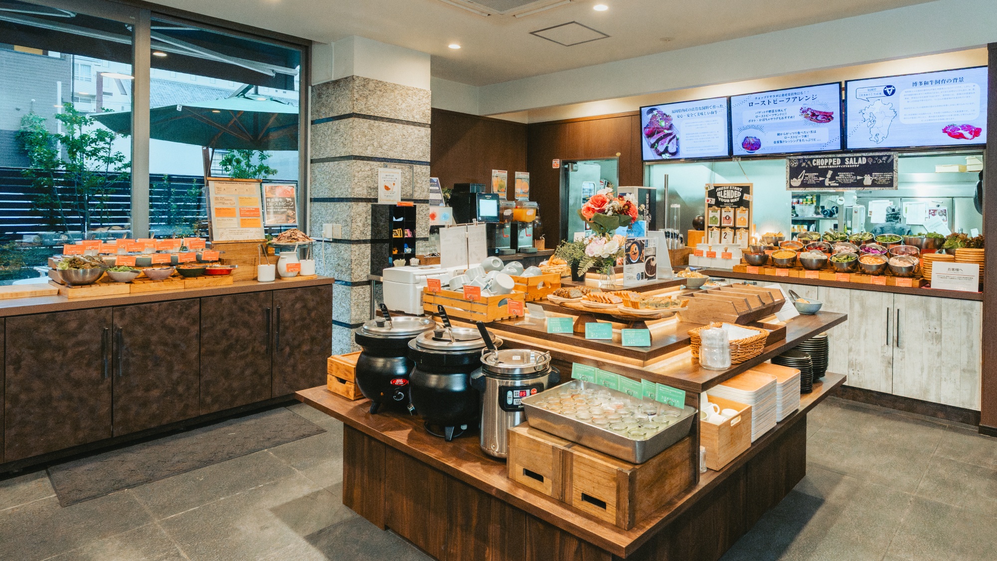 【朝食バイキング】イメージ