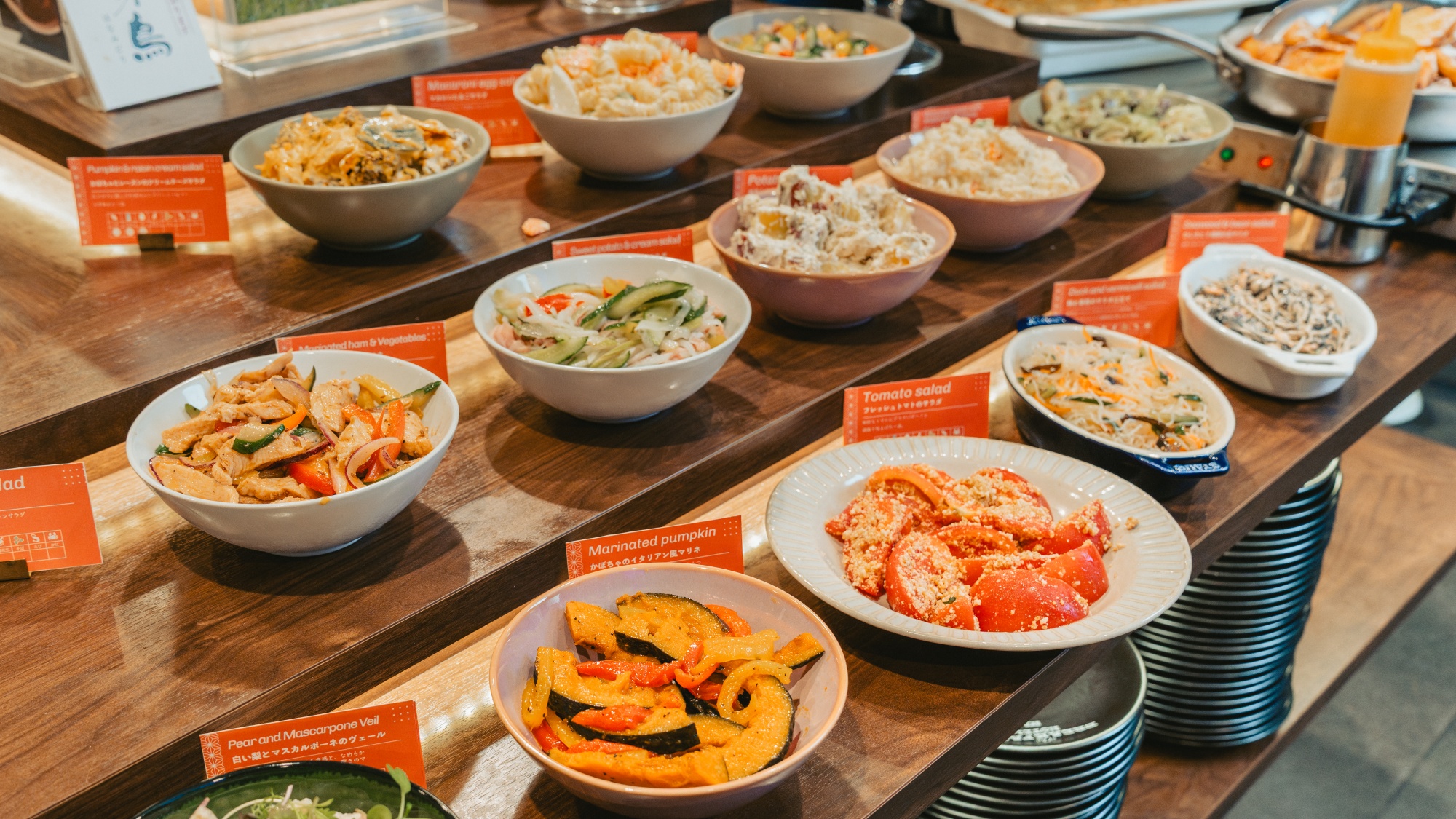 【朝食バイキング】イメージ