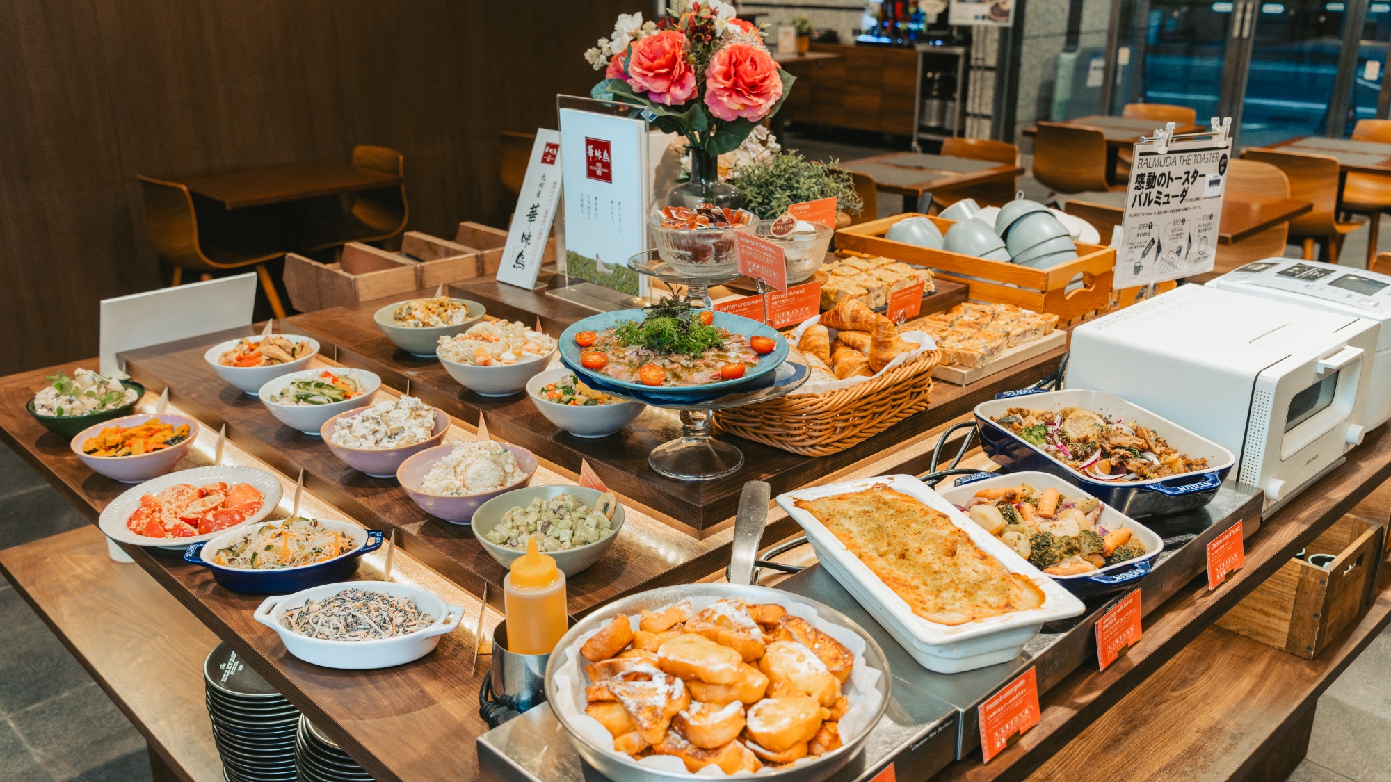 【朝食バイキング】イメージ