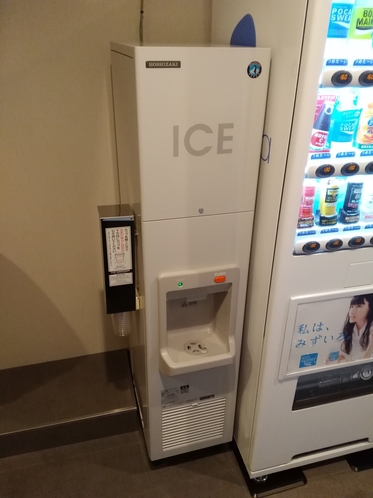 製氷機