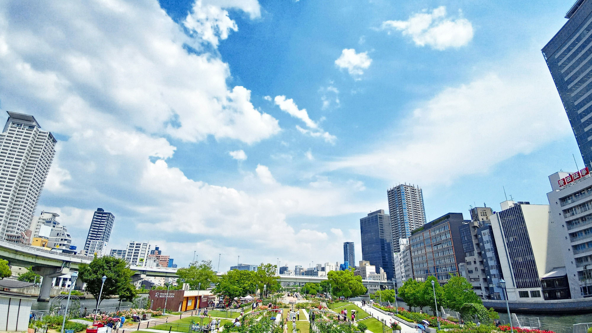 中之島公園