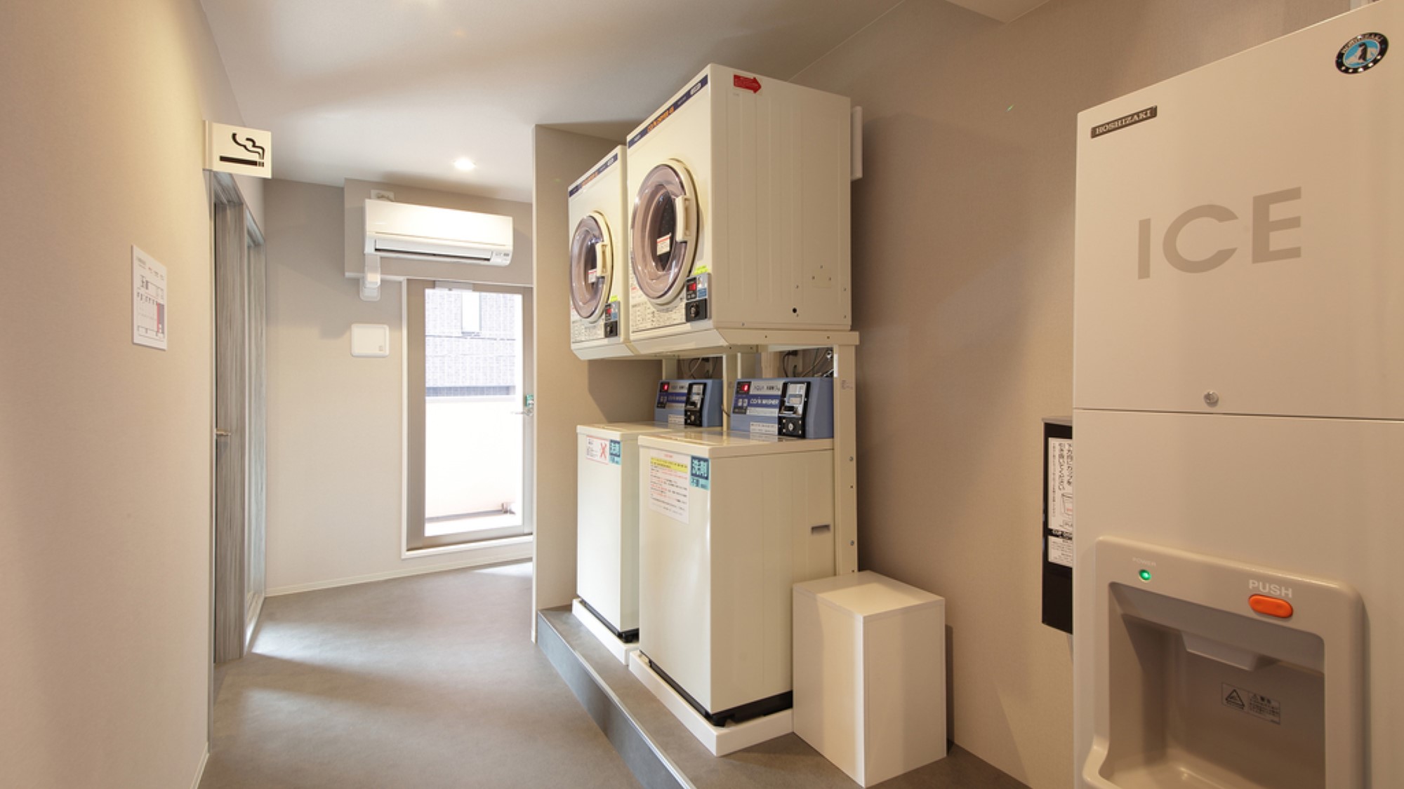 心斎橋　コインランドリー