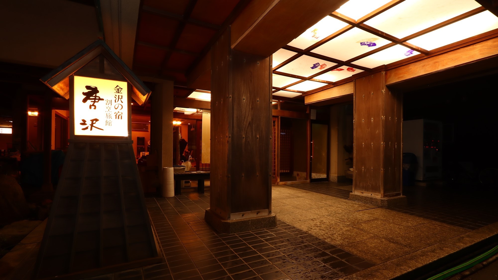 【みんなでゆったり】仲間と過ごす金沢の和み旅◆数寄屋風の広々空間で思い出づくり