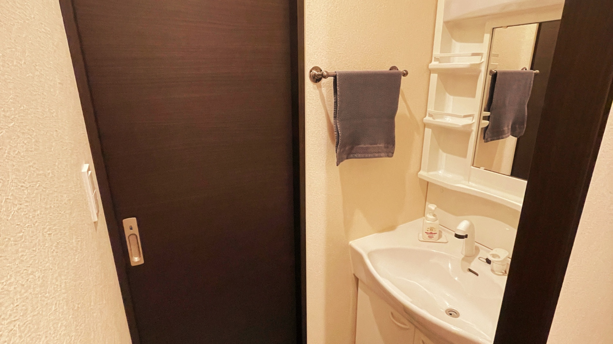 ■ーSmall Doubleー