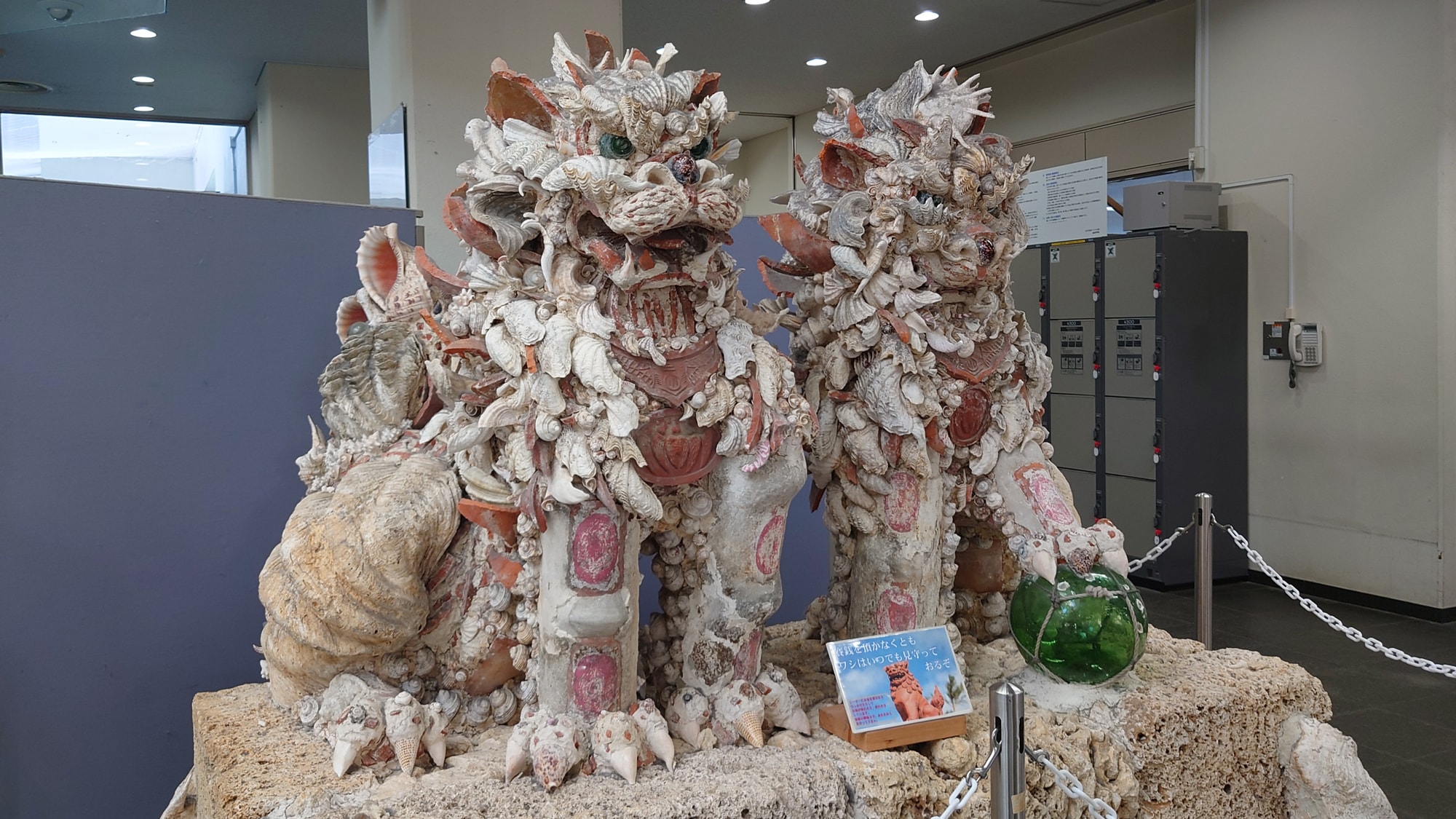 【宮古空港】力強いコンビです