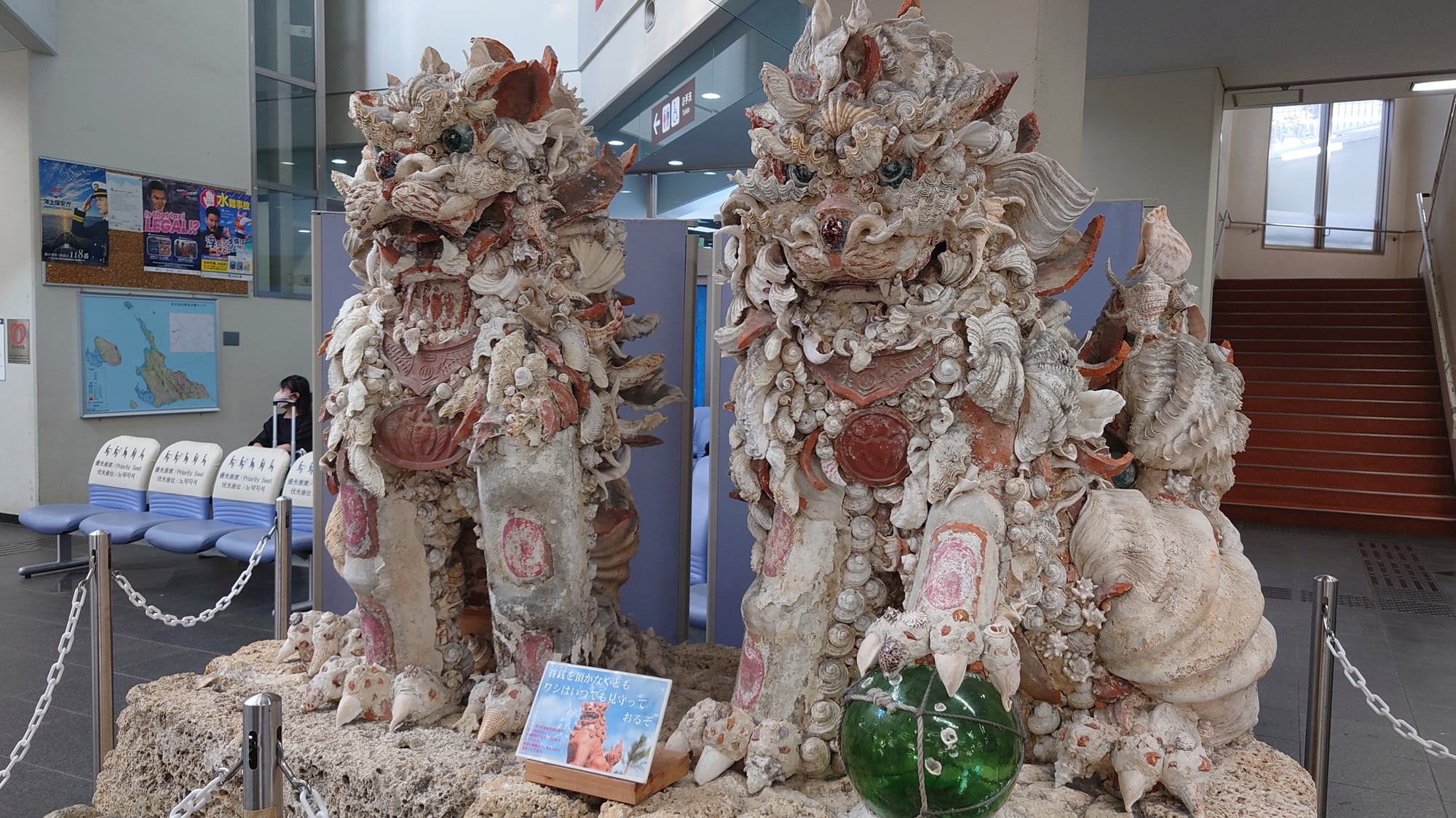 【宮古空港】迫力のあるシーサーが空港でお出迎え