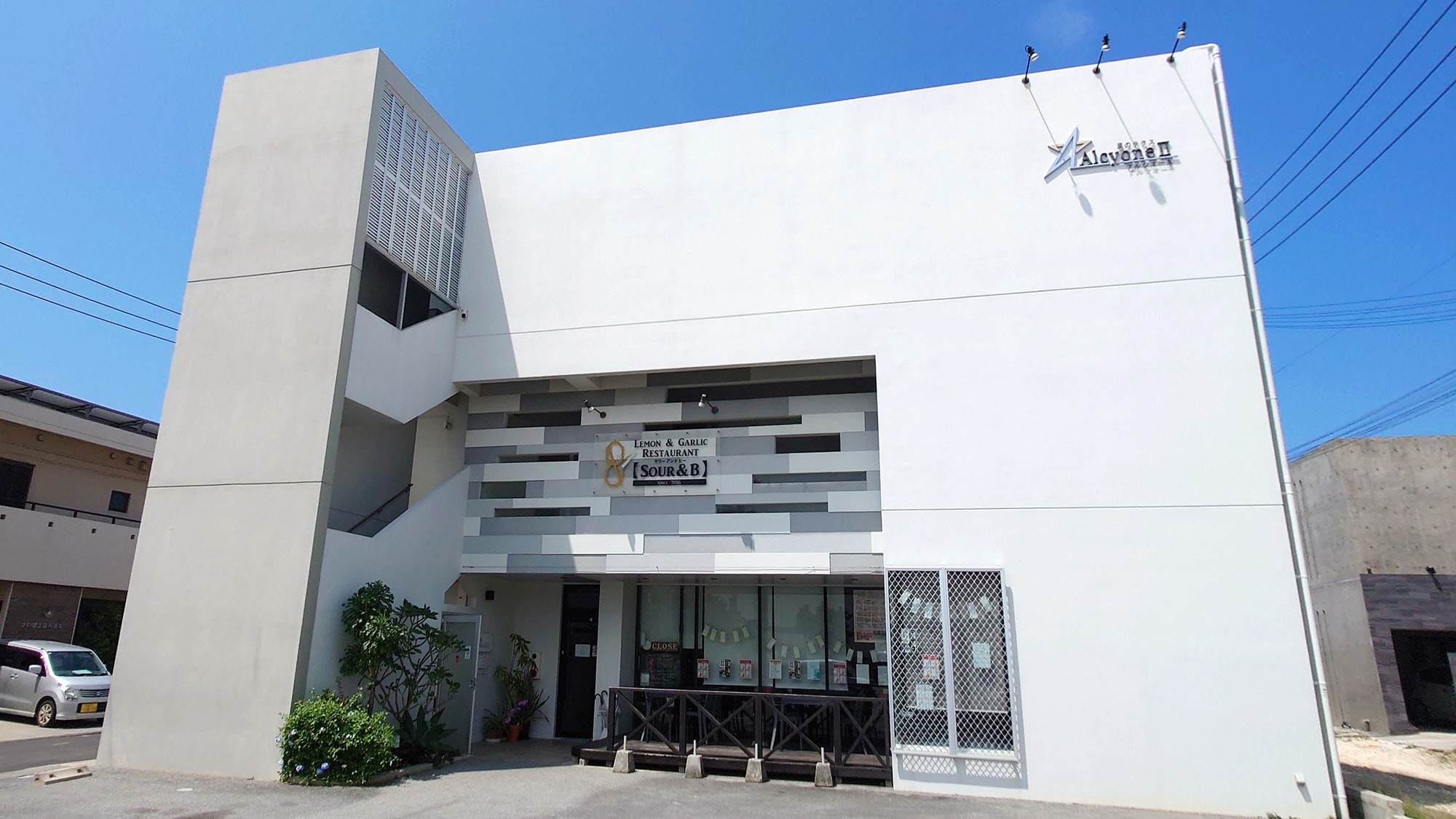 【外観】宮古島のご宿泊は是非当ホテルへお越しください