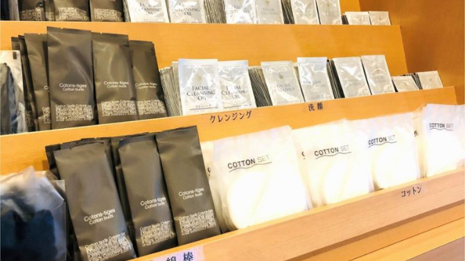 【1F アメニティーコーナー】DHC商品（化粧水、洗顔、クレンジング、クリーム）など
