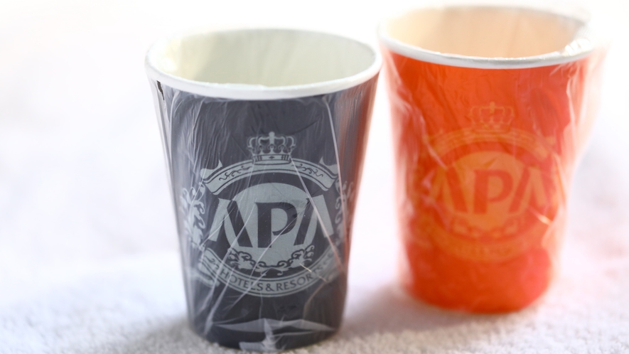 アパラップドカップ ：ビニール包装タイプの使い捨てカップ