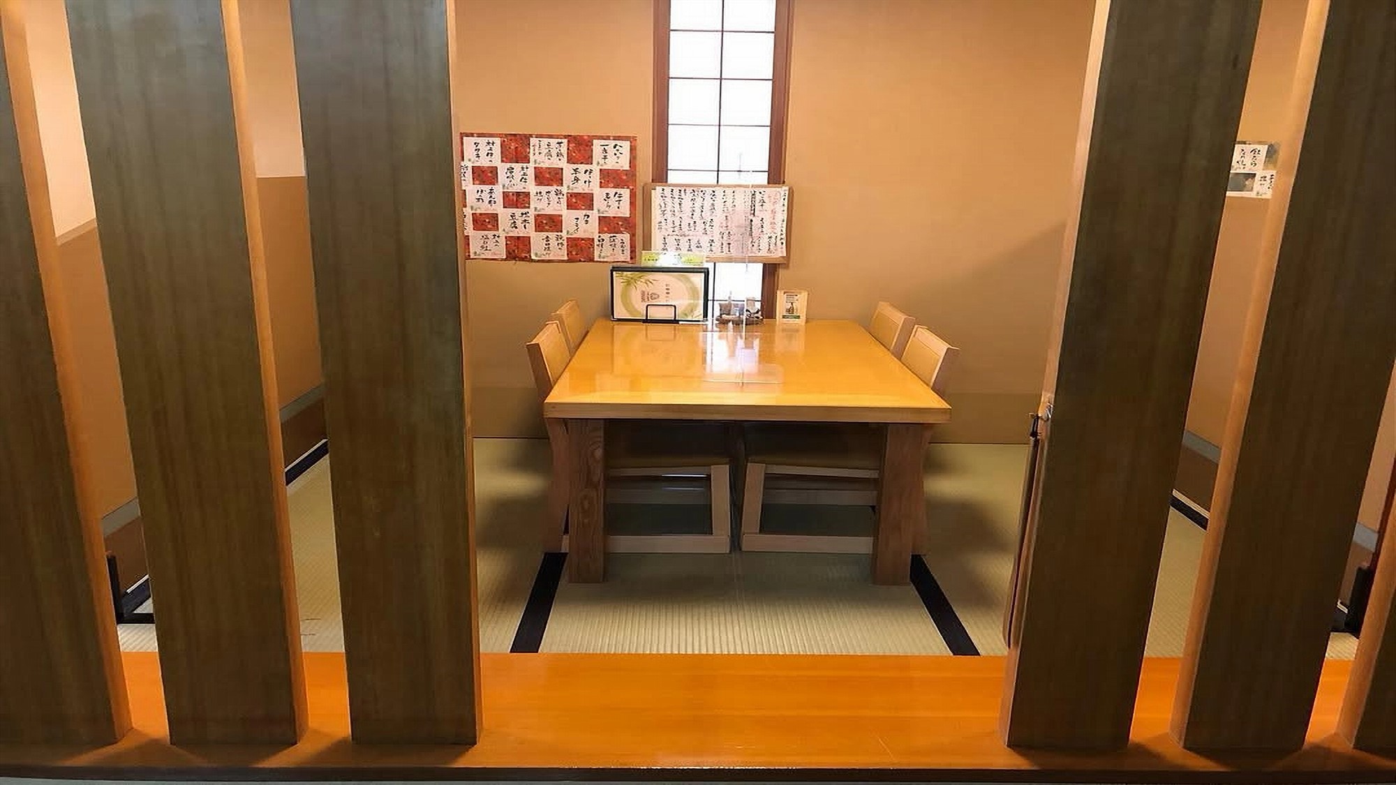 【2食付】和食・四川料理　千経（せんけい）の夕食プラン【送迎付】