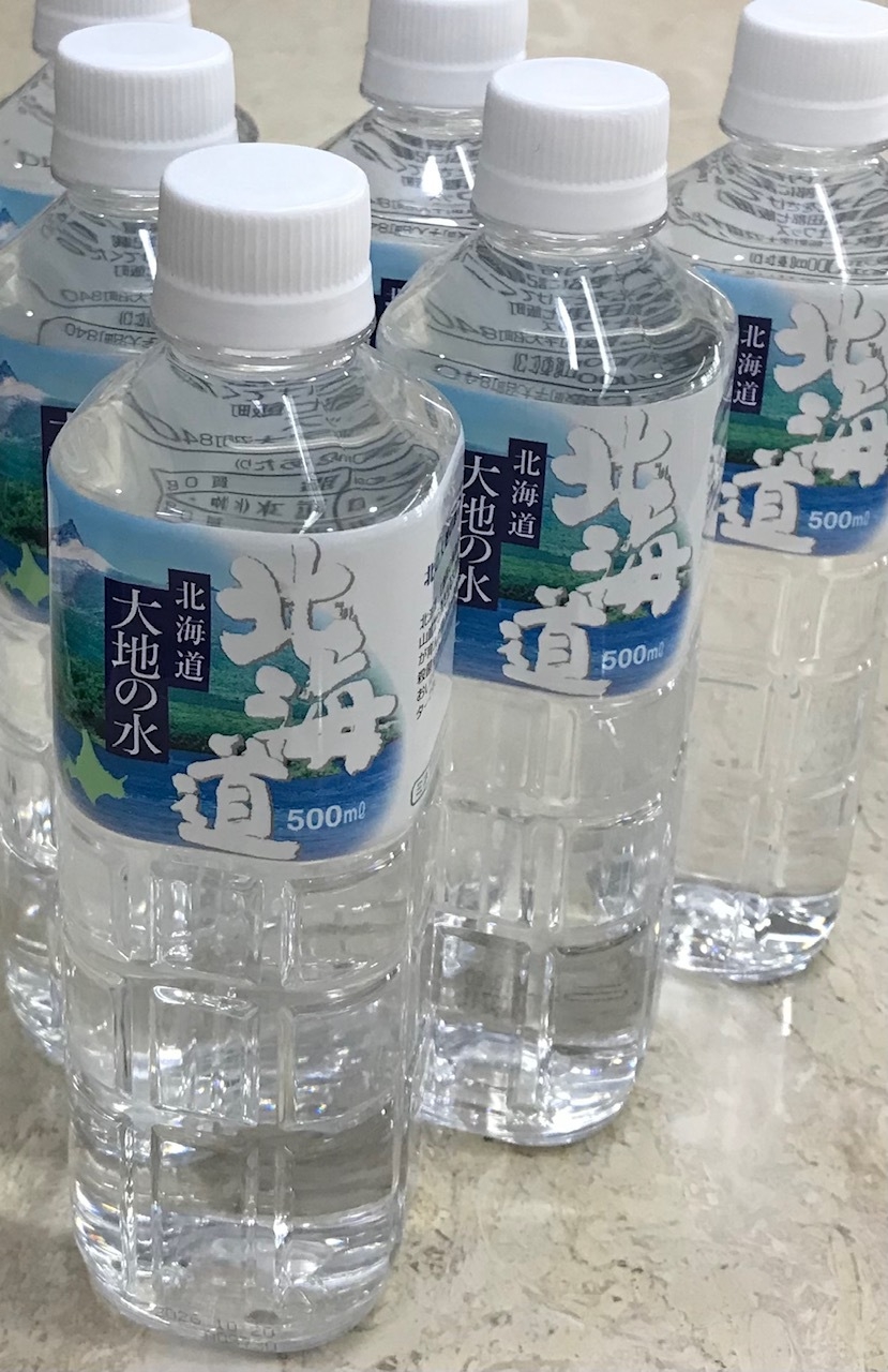 【ポイント5倍／朝食付】連泊エコプラン♪♪嬉しい泊数分のミネラルウォーター付