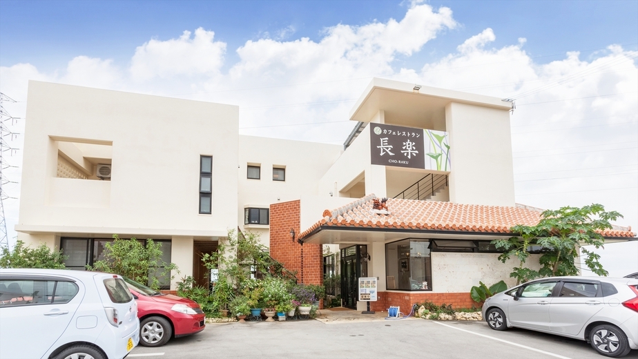 【楽天スーパーSALE】金武町屋嘉のコンドミニアムでバカンス＜暮らす旅＞素泊まり