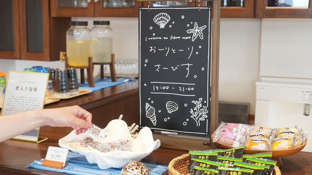 【ファミリー限定】＜食事なし＞家族で楽しむ石垣島♪ ファミリー応援プラン 