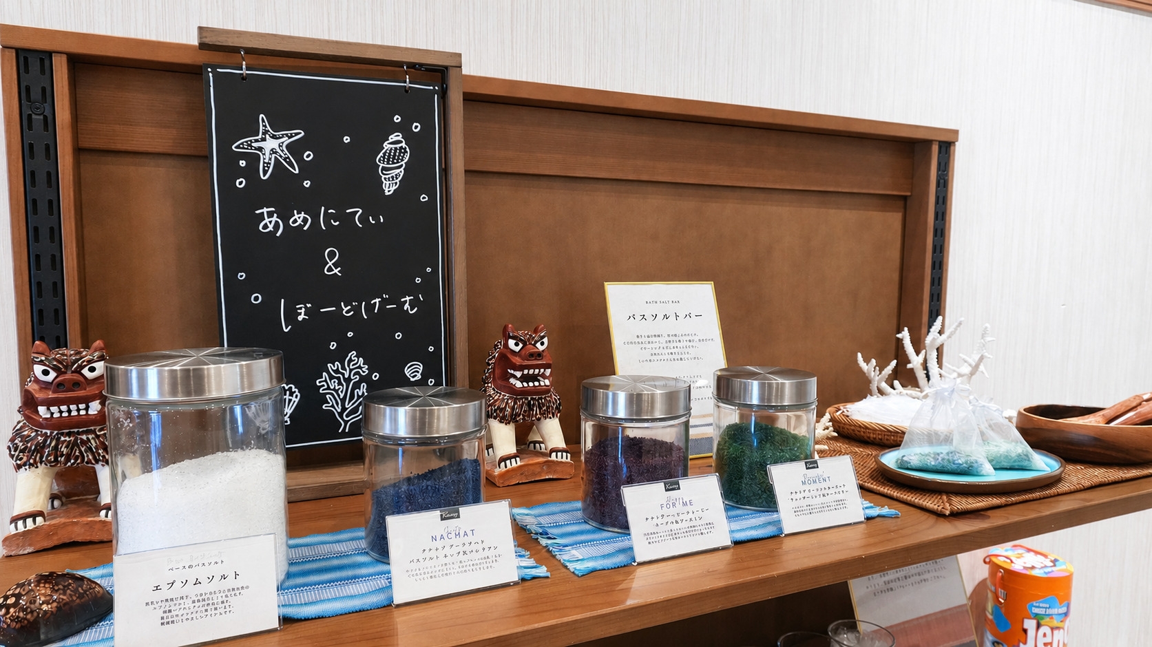 【ファミリー限定　朝食付】家族で楽しむ石垣島♪ ファミリー応援プラン 