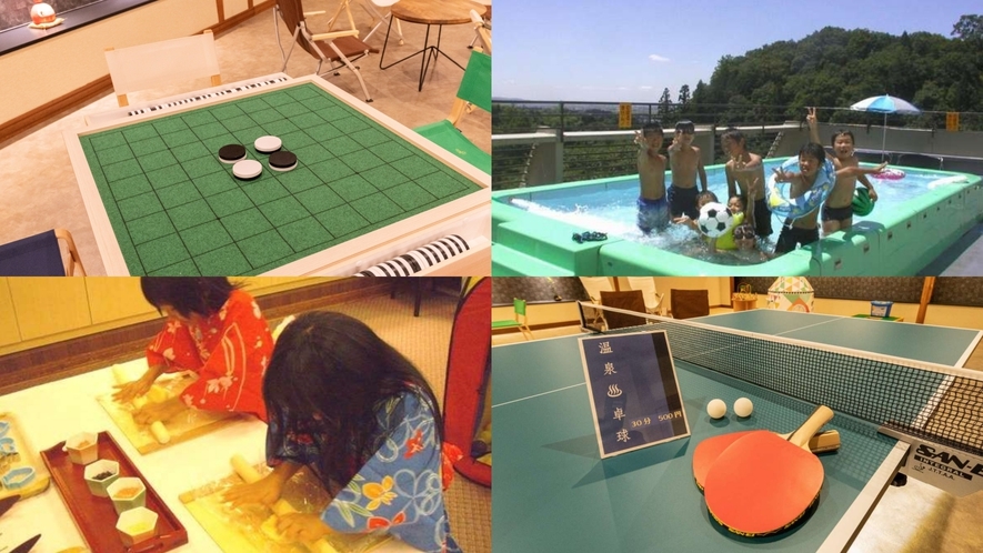 【お子様定額料金】お得なファミリープラン★旬夏うまいもん会席★夕食会場/ゆごや又個室