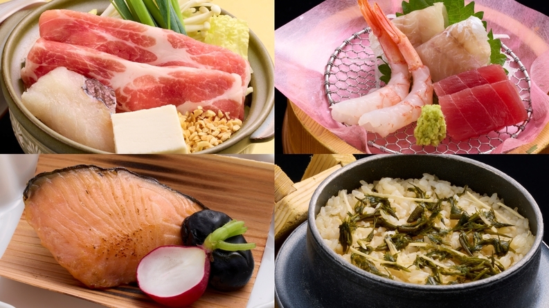 【楽天限定】20％OFF「佐渡金山」世界遺産登録１周年★≪佐渡うまいもん会席≫夕食会場/宴会場