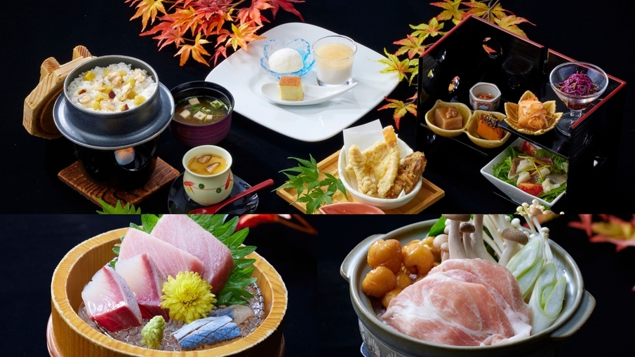 【秋味会席】マグロとろのお造り、沖目鯛の朴葉焼き、越後黄金豚と茸の鍋など★夕食会場「宴会場」