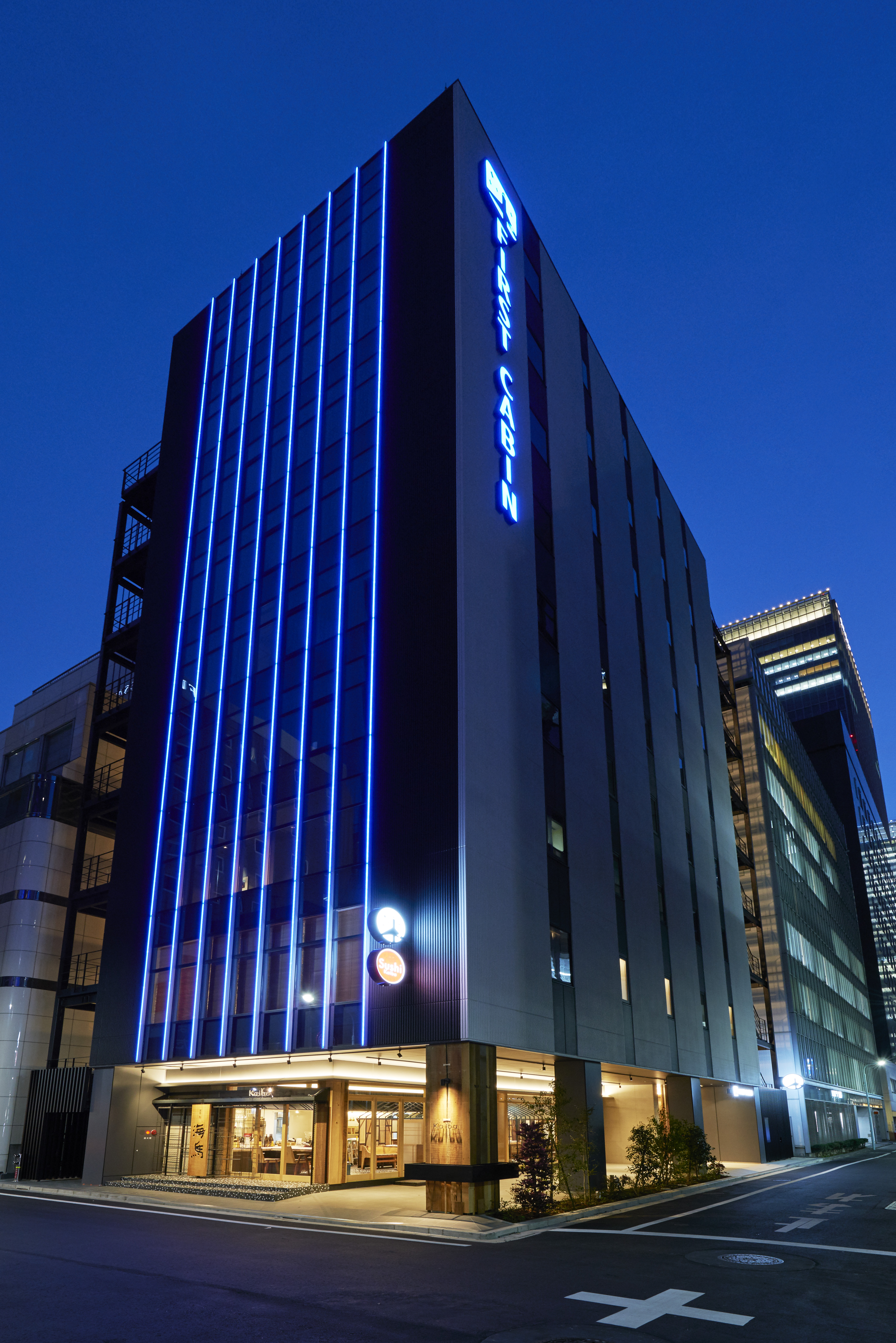 ファーストキャビン first cabin 京橋 宿泊予約 楽天トラベル