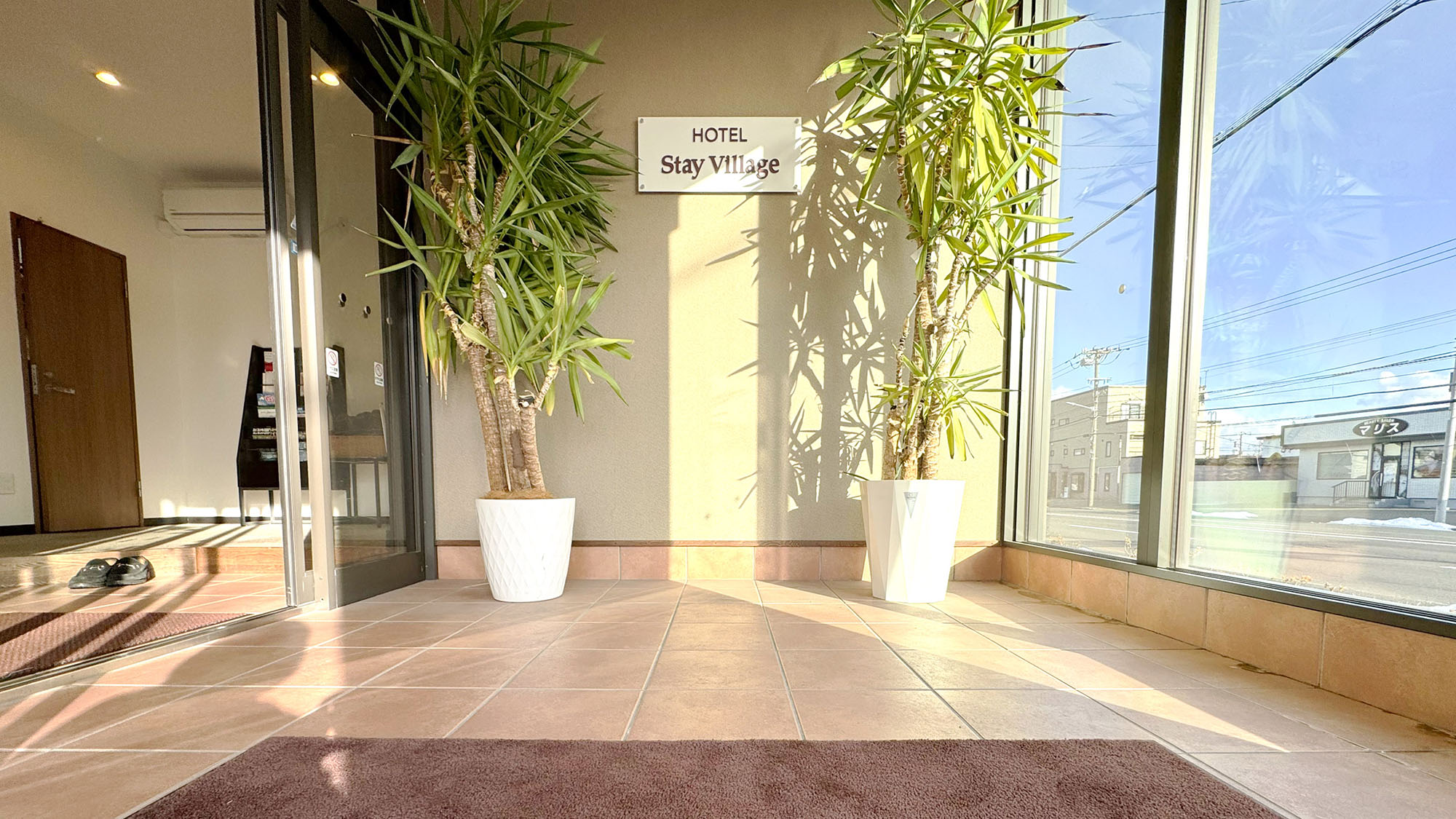 ・【エントランス】HOTEL Stay Villageへようこそ！ご自宅のようにお寛ぎください