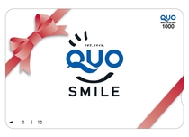 スマイルホテル博多駅前宿泊