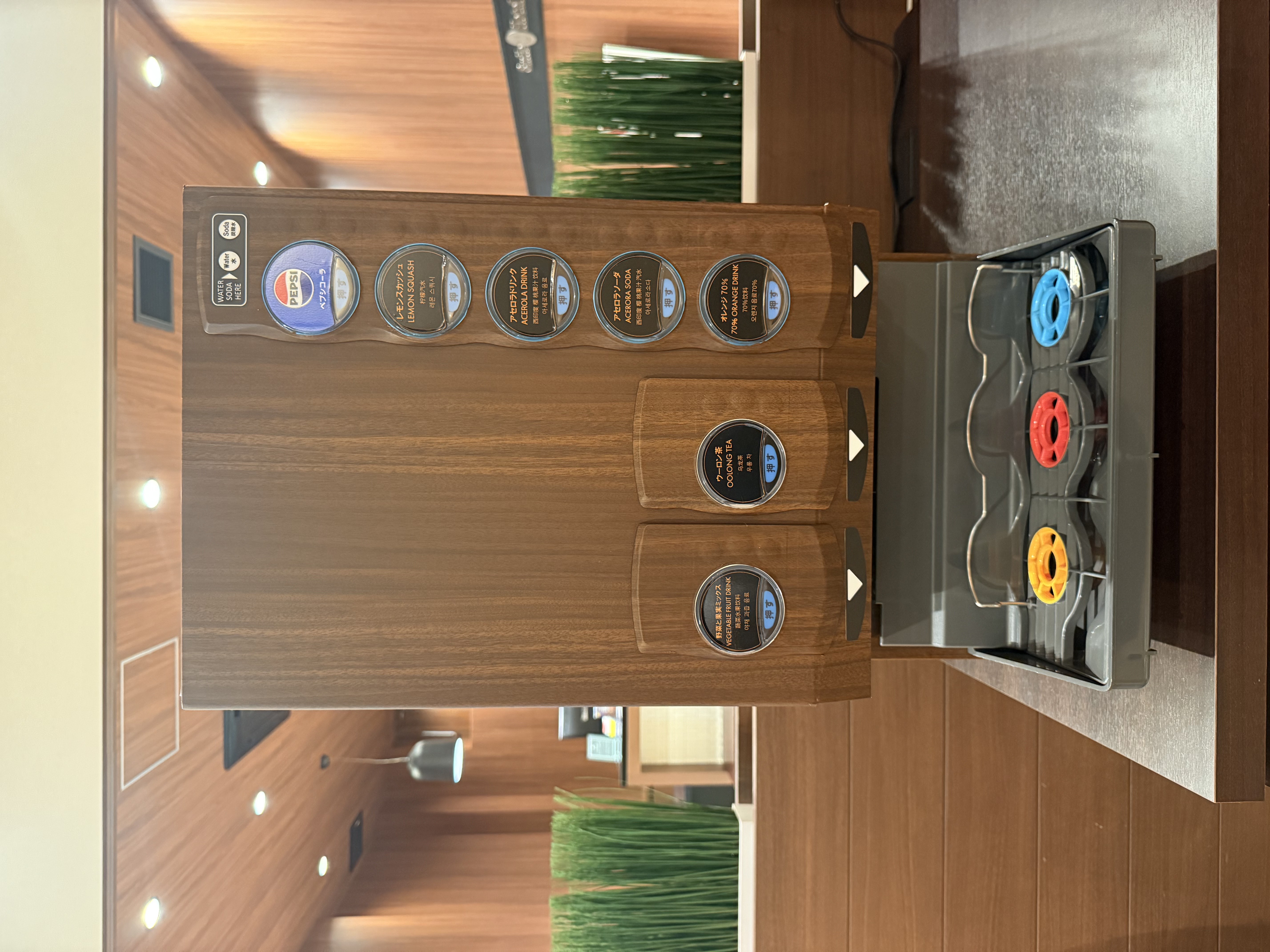 ドリンクサーバー