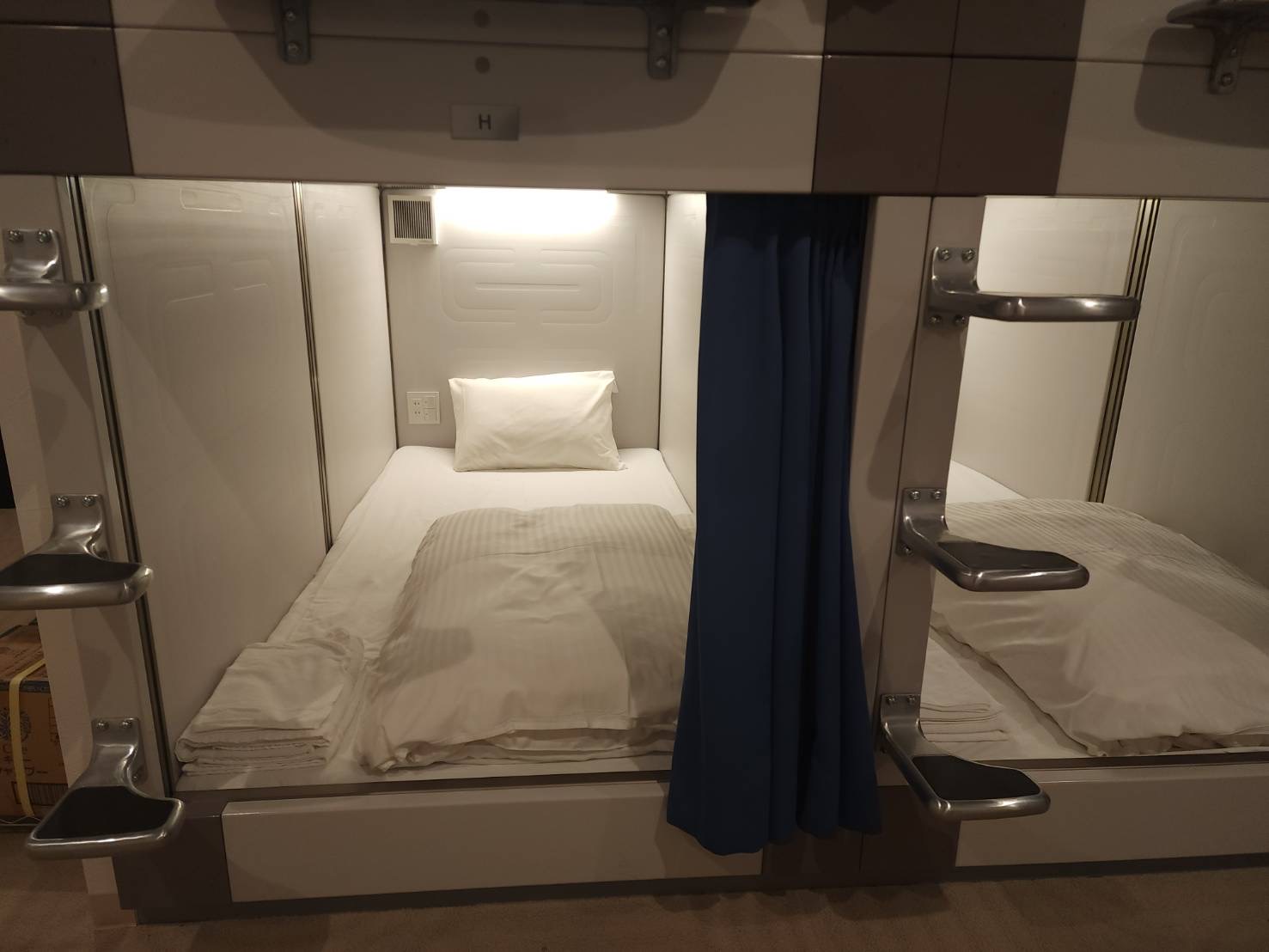 カプセルルーム男性専用(1名様まで）【禁煙】