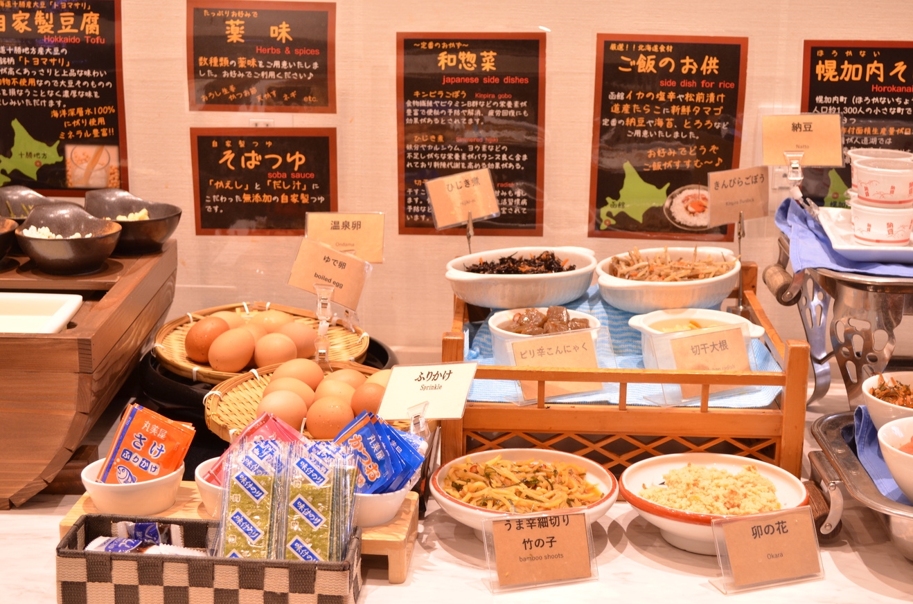 素泊り価格で朝ごはん無料タイムセール！