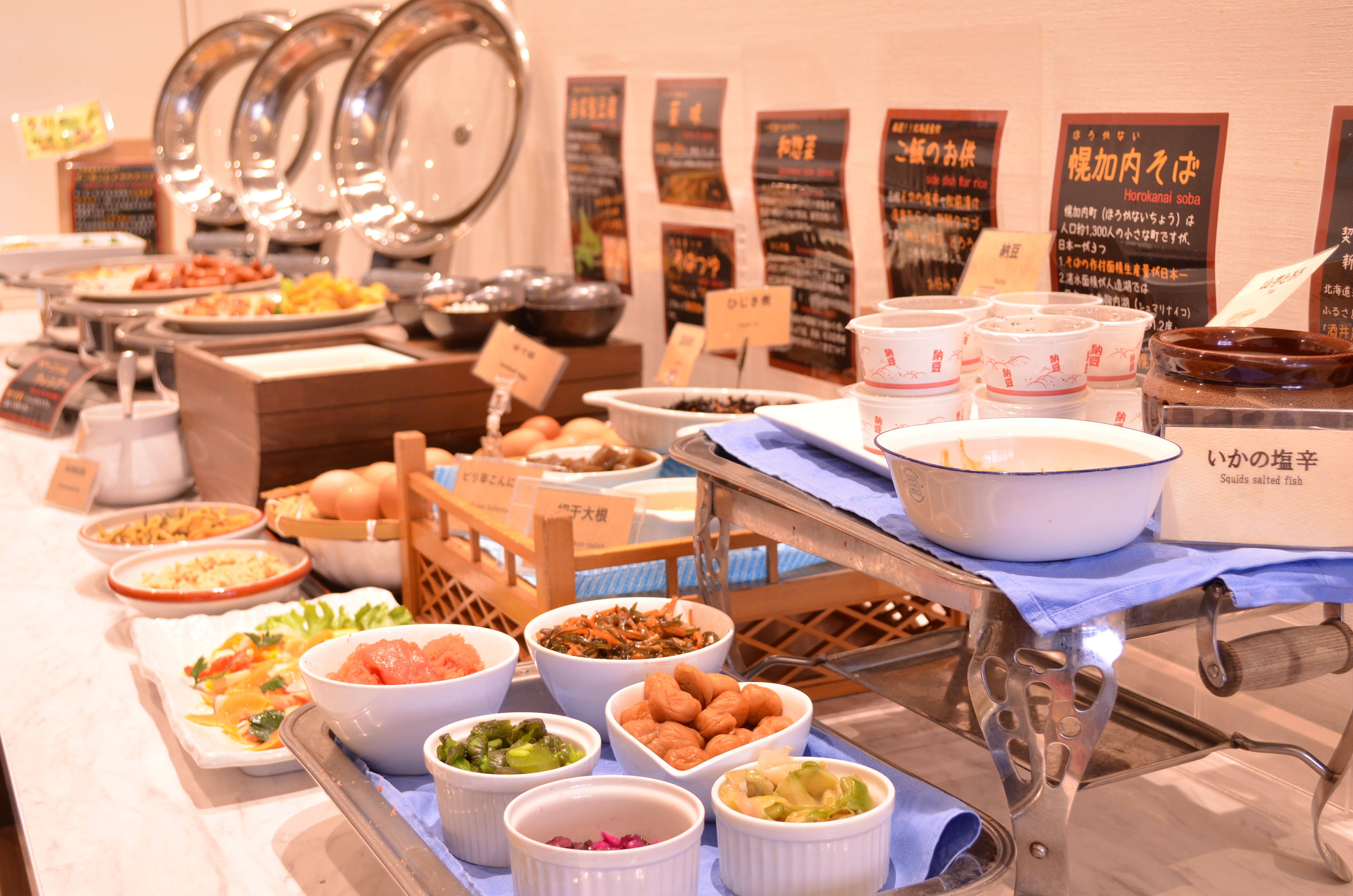 和洋約50品のご朝食（一例）