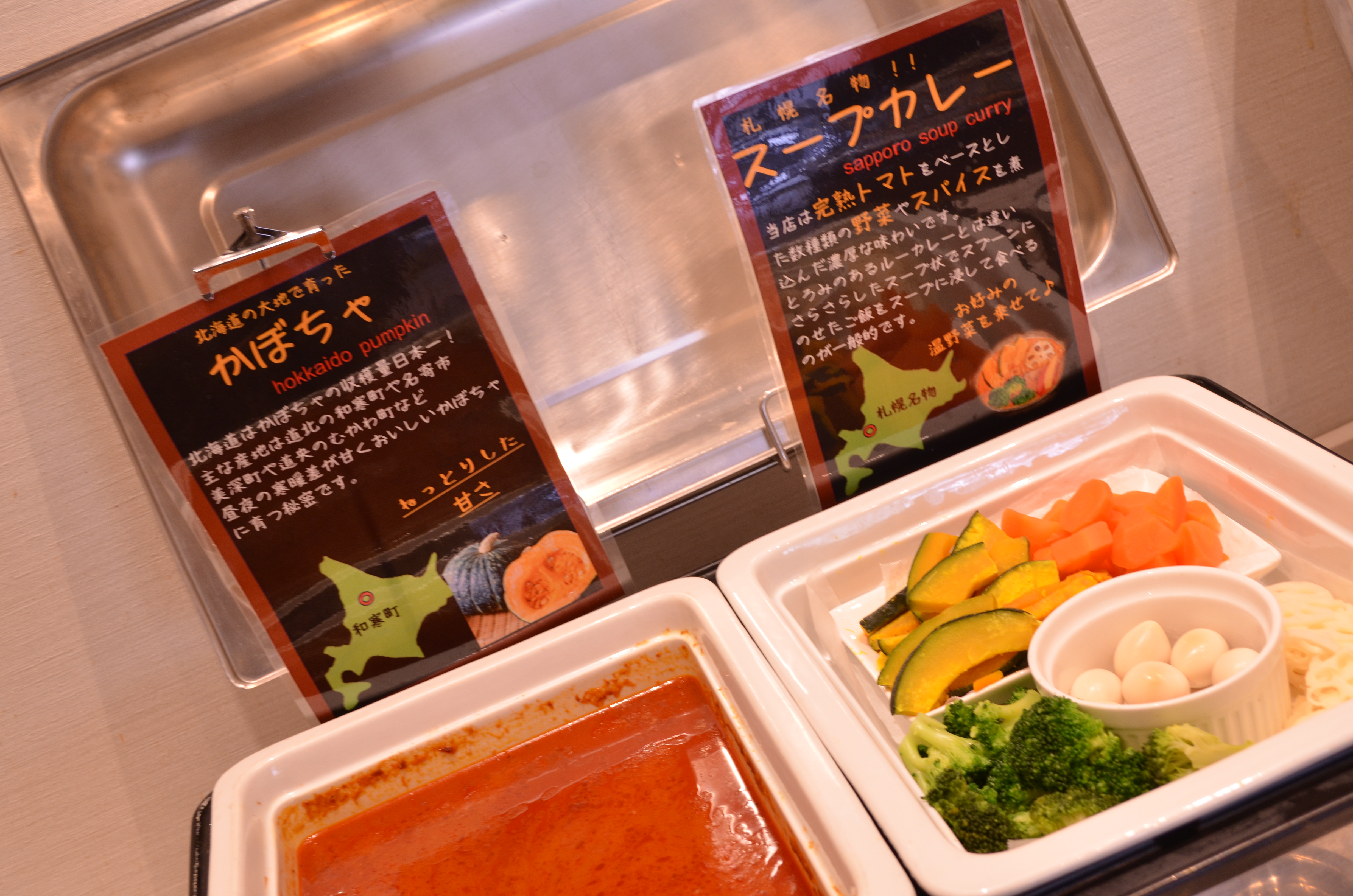 和洋約50品のご朝食（一例）