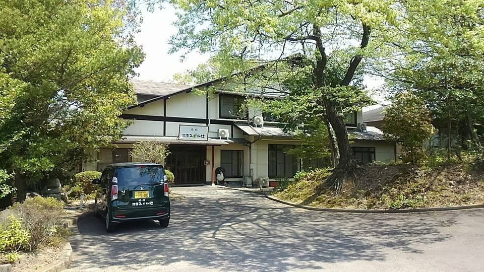 鈴鹿みどりの杜 設備 アメニティ 基本情報 楽天トラベル 鈴鹿みどりの杜 設備 アメニティ 基本情報 楽天トラベル