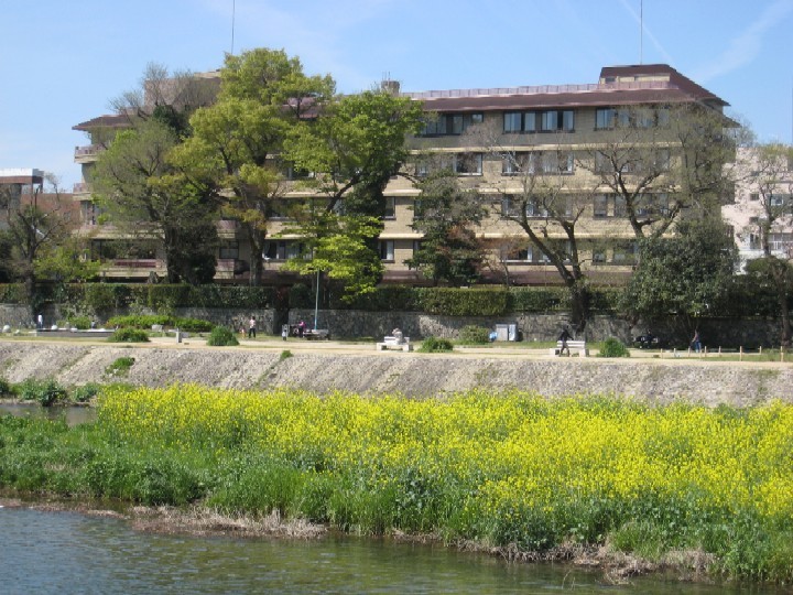 kkr京都 くに荘 国家公務員共済組合連合会京都宿泊所 設備 アメニティ 基本情報 楽天トラベル