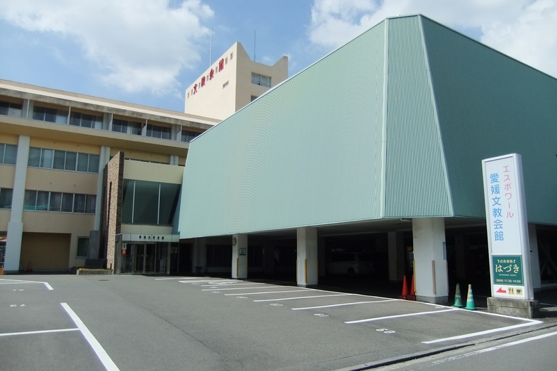 エスポワール愛媛文教会館 外観