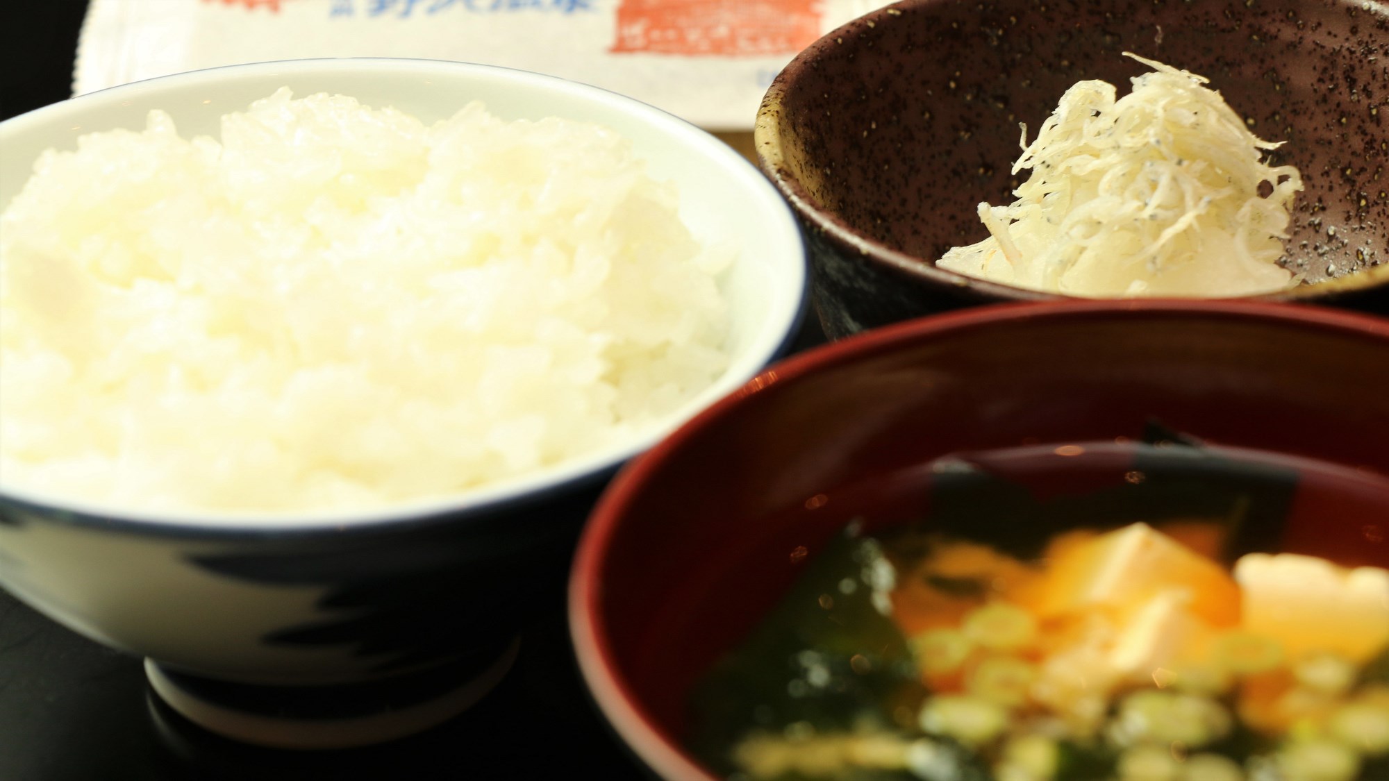 【冬の朝食付】自家製みそを使った お味噌汁！炊きたてご飯＆野沢菜漬け♪ホッとする朝食をご賞味下さい