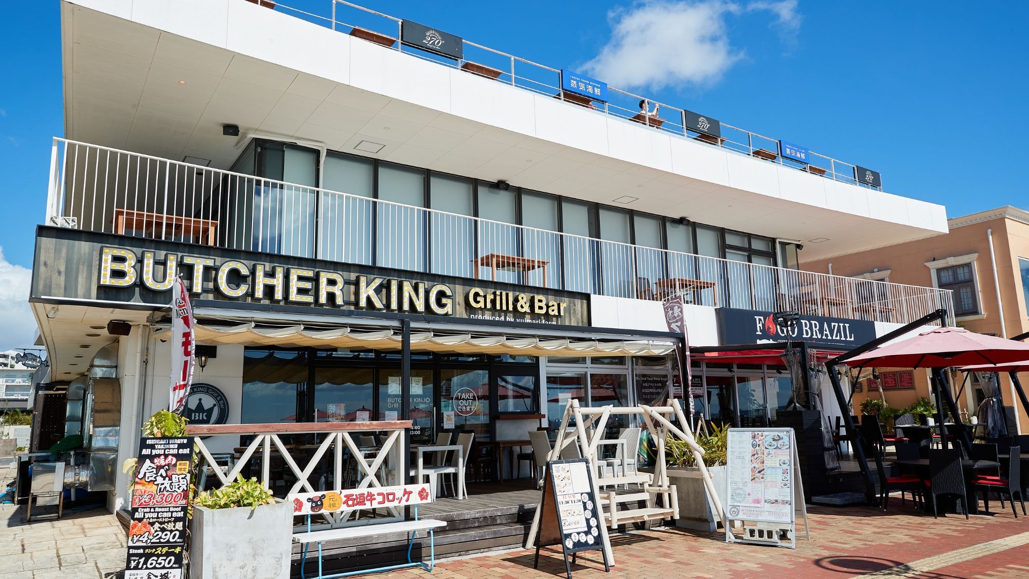 【期間限定】連泊でお得に♪ビーチフロントのコンドミニアム【軽朝食無料】