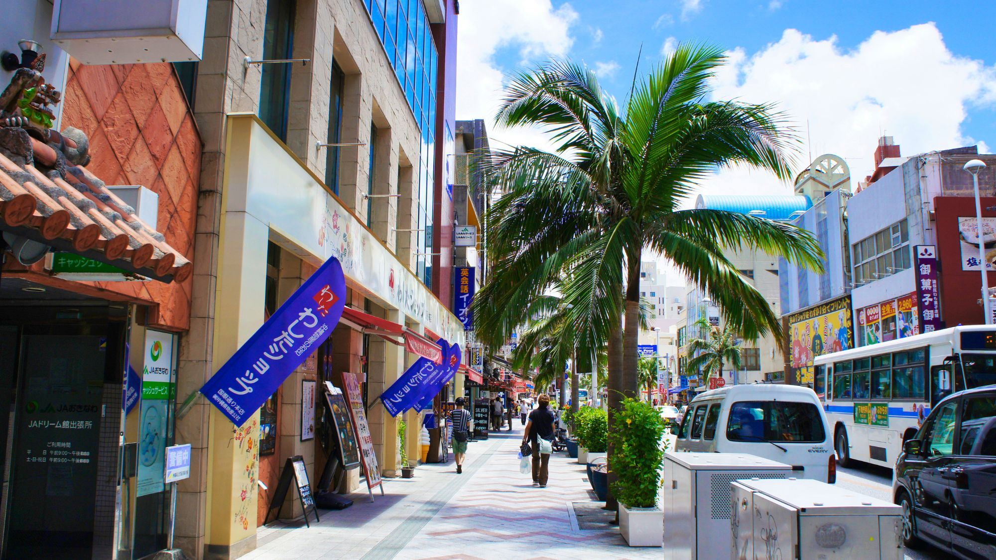 【国際通り】当館から車で約37分