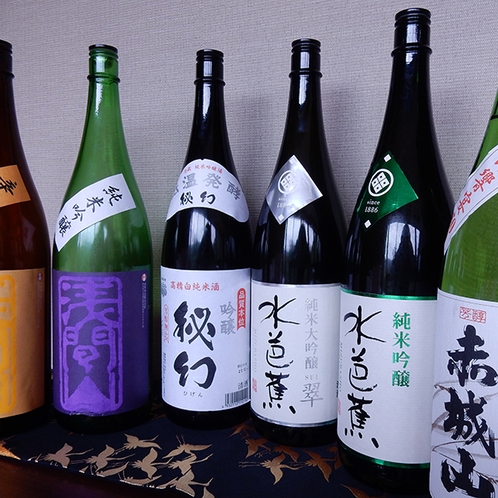 【料理】三酒